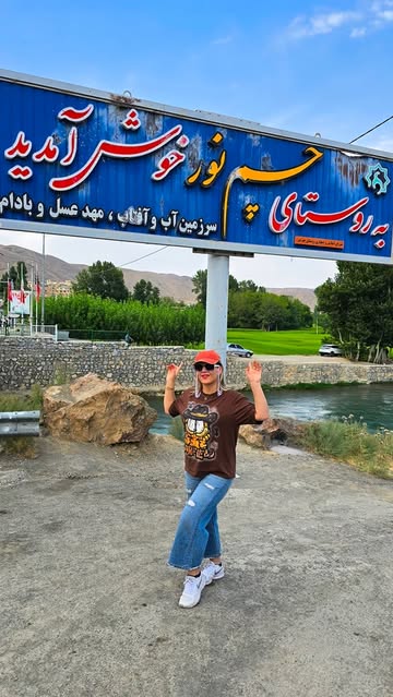 پست اینستاگرام DcHBeaeRaqH