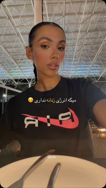 پست اینستاگرام DcHBjntt9cm