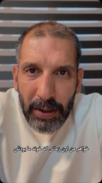پست اینستاگرام DcHBuzwIqKD