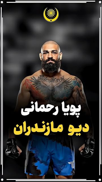 پست اینستاگرام DcHCIm_AuDt