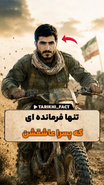 پست اینستاگرام DcHCUR_MU7l