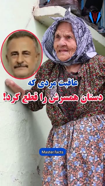 پست اینستاگرام DcHChH3sYqU