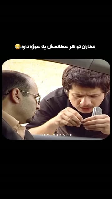 پست اینستاگرام DcHDRVAuHFe