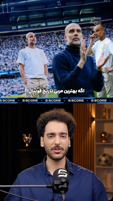 پست اینستاگرام DcHDpBao0Fl