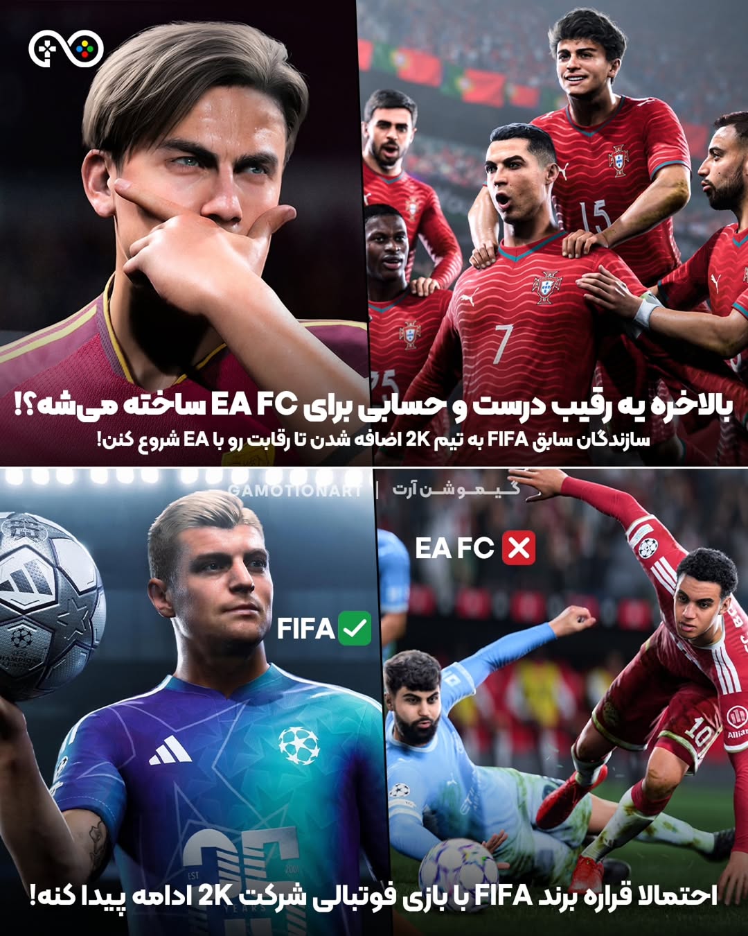 پست اینستاگرام DcHDstStNH9