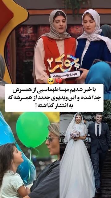 پست اینستاگرام DcHENQ3t0wq