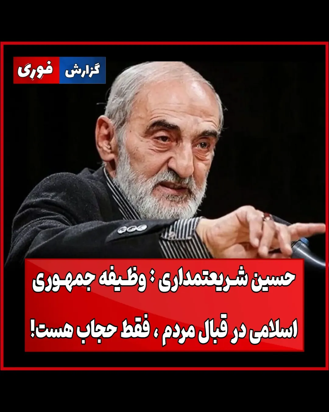 پست اینستاگرام DcHEUfsoRpv