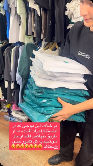 پست اینستاگرام DcHEki9OYjd