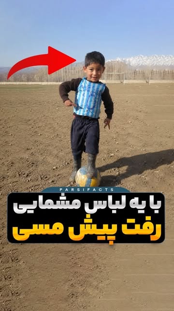 پست اینستاگرام DcHFXblBctb