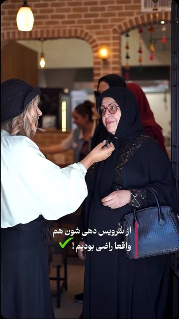 پست اینستاگرام DcHFlCtg_Dq