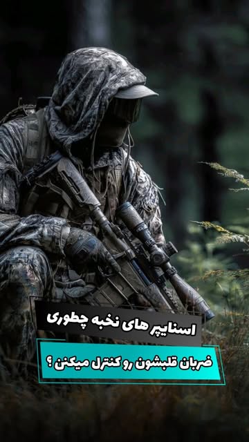 پست اینستاگرام DcHG-qbNnbw