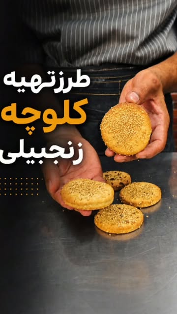 پست اینستاگرام DcHG3ksCTI6
