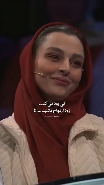 پست اینستاگرام DcHGZS5oJ42