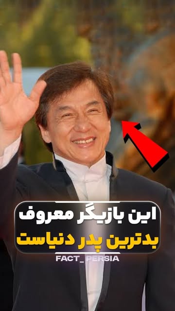 پست اینستاگرام DcHGe7ER521