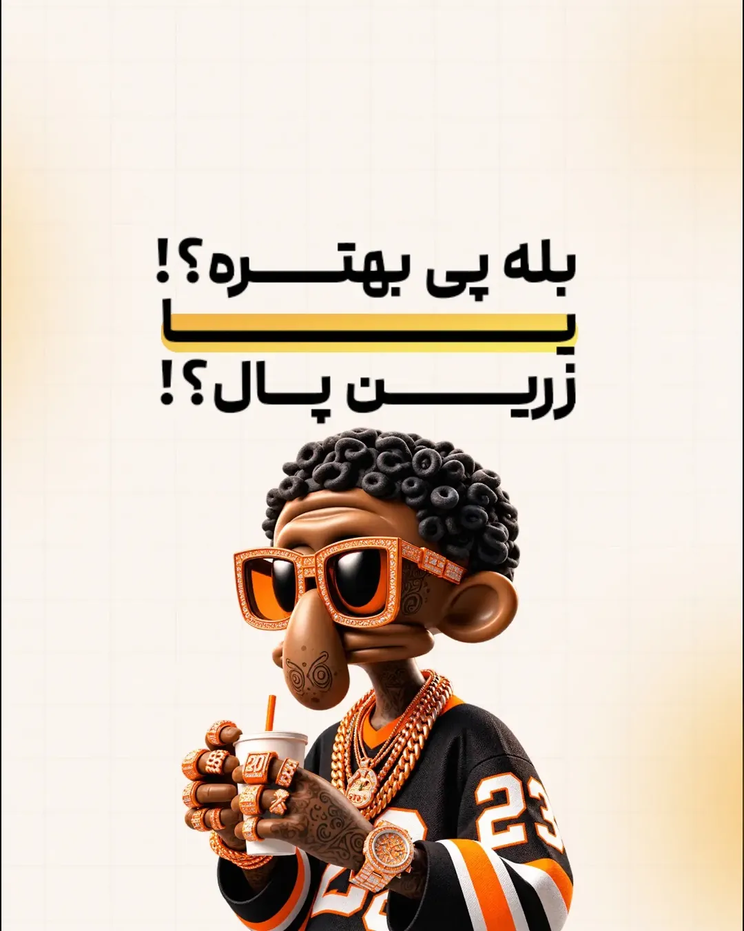 پست اینستاگرام DcHHIEzjmc2