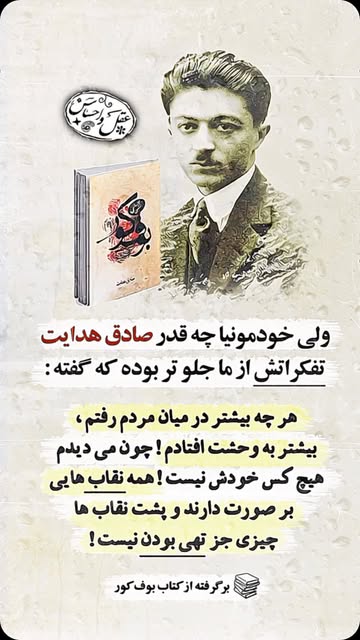 پست اینستاگرام DcHHiRsBEey