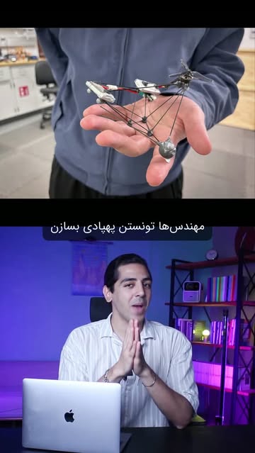 پست اینستاگرام DcHHxBZjqLW