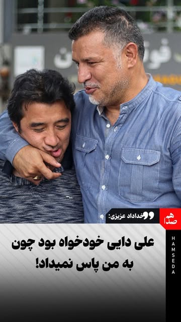 پست اینستاگرام DcHIU2YTJ2U