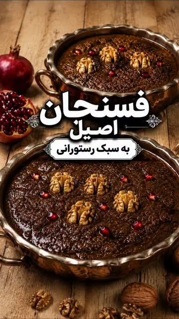 پست اینستاگرام DcHIcYjsWIU