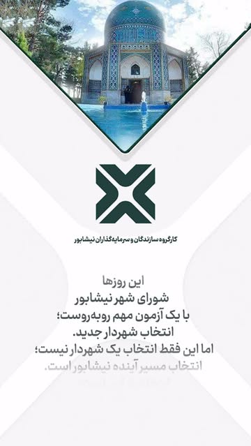پست اینستاگرام DcHImiYtUMh