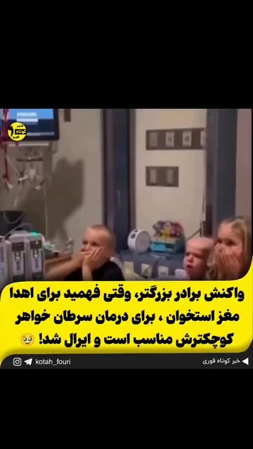 پست اینستاگرام DcHJWO_ubZY