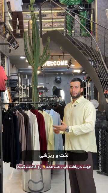 پست اینستاگرام DcHJekQwhZ_
