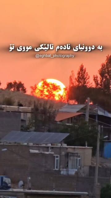 پست اینستاگرام DcHJloMIbhK