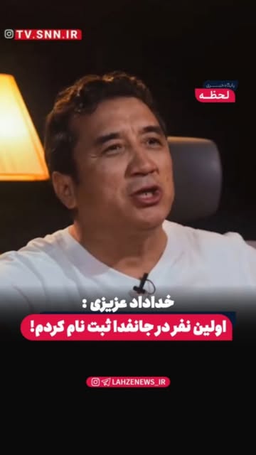 پست اینستاگرام DcHJsonKLE_