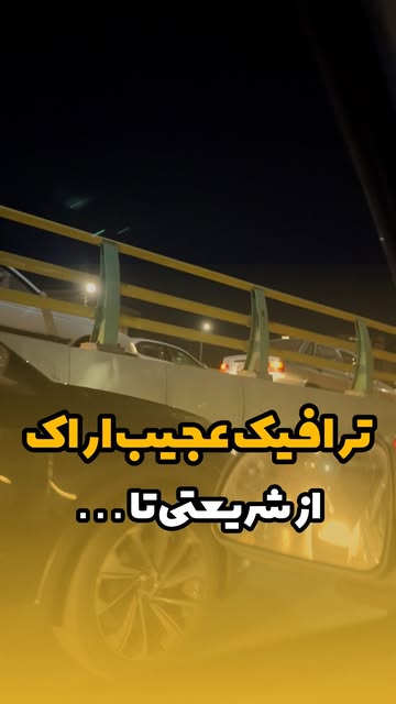پست اینستاگرام DcHJxAHO1LQ