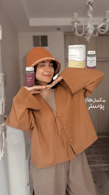 پست اینستاگرام DcHK76_tjso