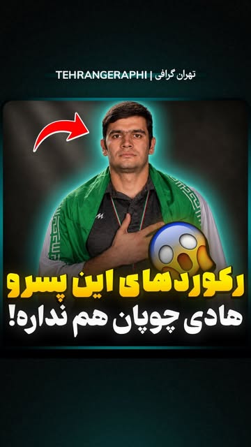 پست اینستاگرام DcHK8Vys8YS