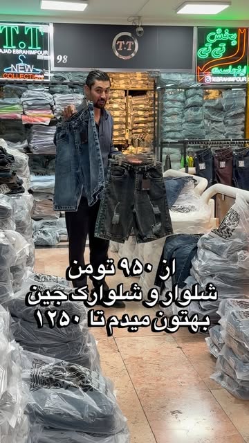 پست اینستاگرام DcHK9cpRpbO