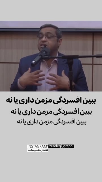 پست اینستاگرام DcHKImyJHA7
