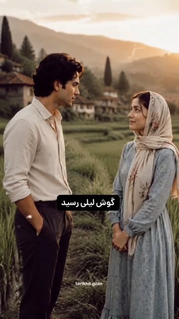 پست اینستاگرام DcHL6I7AVJB
