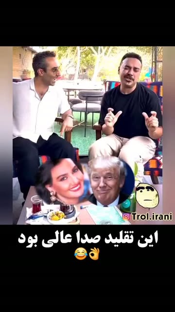 پست اینستاگرام DcHMQwrsnBf