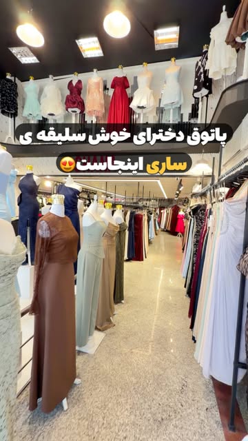 پست اینستاگرام DcHMSjXsPIw
