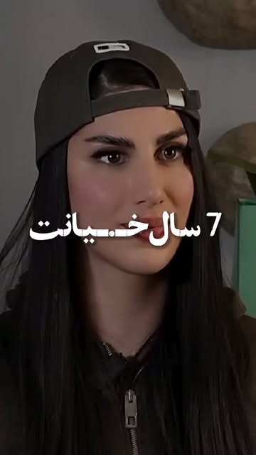 پست اینستاگرام DcHN7TtMEmW