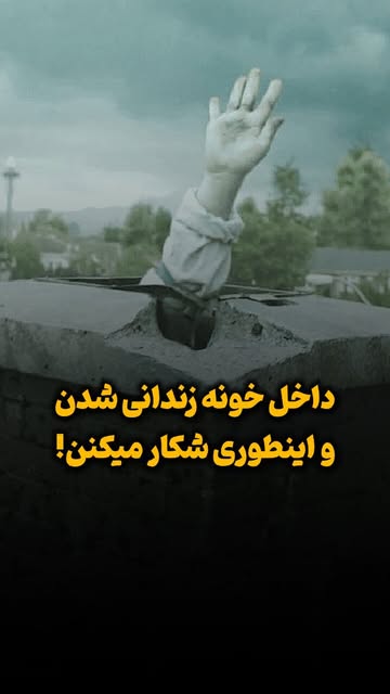 پست اینستاگرام DcHNMXNOMmB