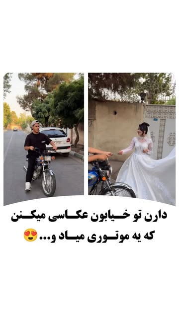 پست اینستاگرام DcHNdNiMCIX
