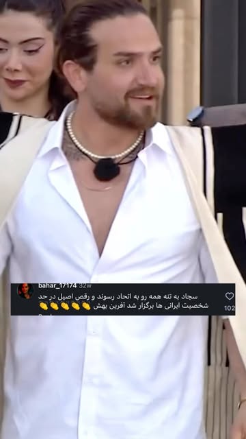 پست اینستاگرام DcHNnSThAmB