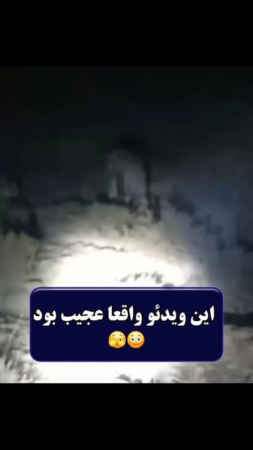 پست اینستاگرام DcHOiKGqfAz