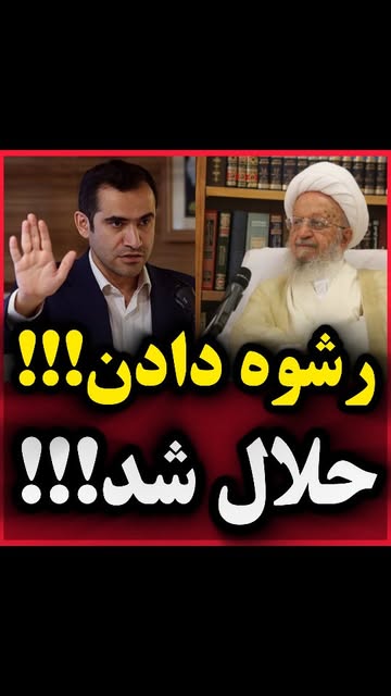 پست اینستاگرام DcHPDTyufpU