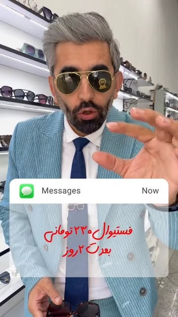 پست اینستاگرام DcHPhzWCs-4