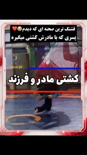 پست اینستاگرام DcHQZjcxEO0