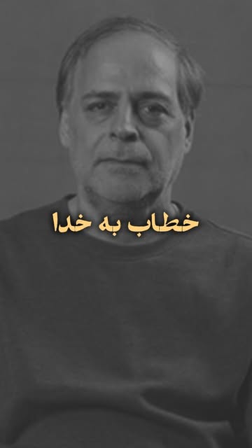 پست اینستاگرام DcHR39ut2i3