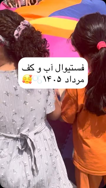 پست اینستاگرام DcHR3b0yJdP