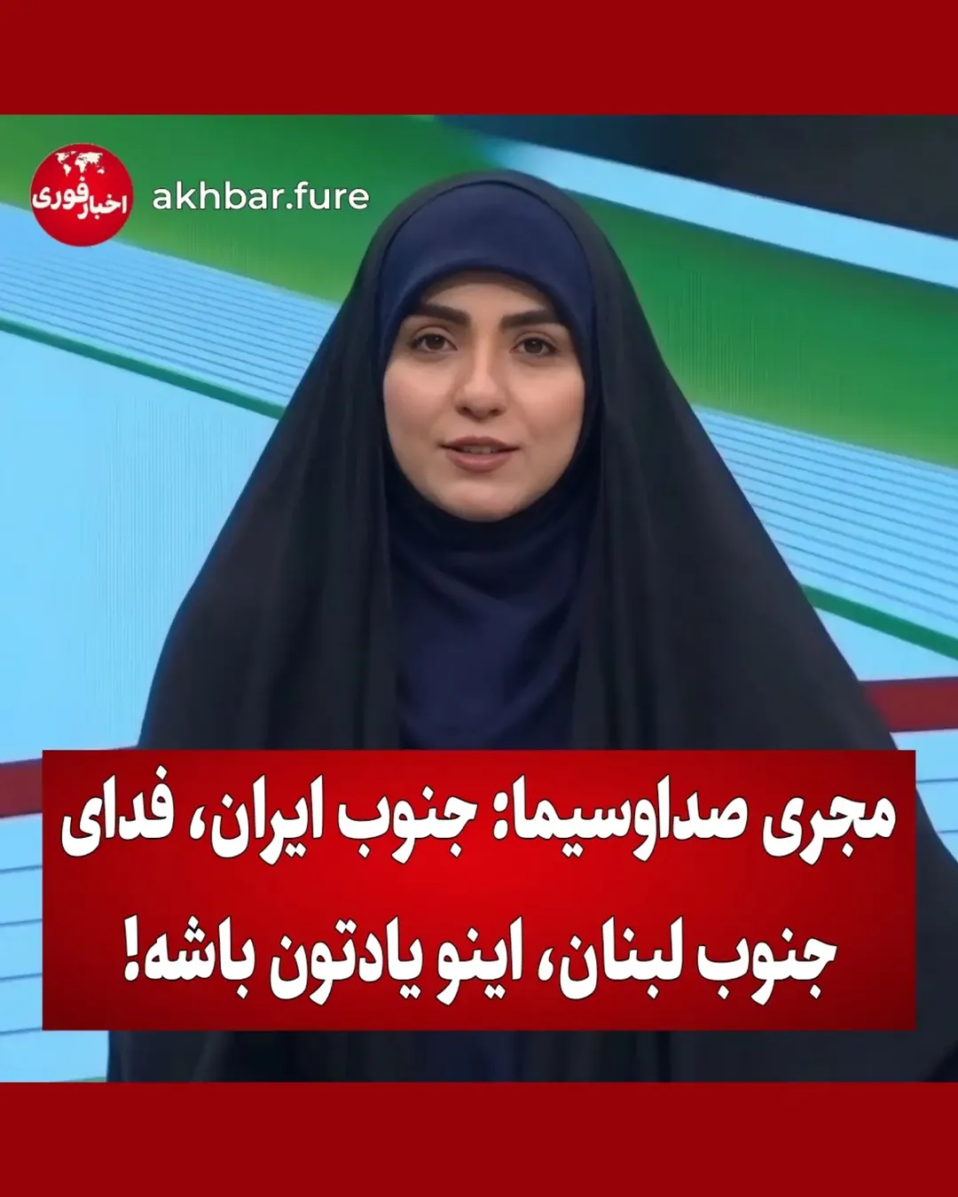 پست اینستاگرام DcHScBwDVlf