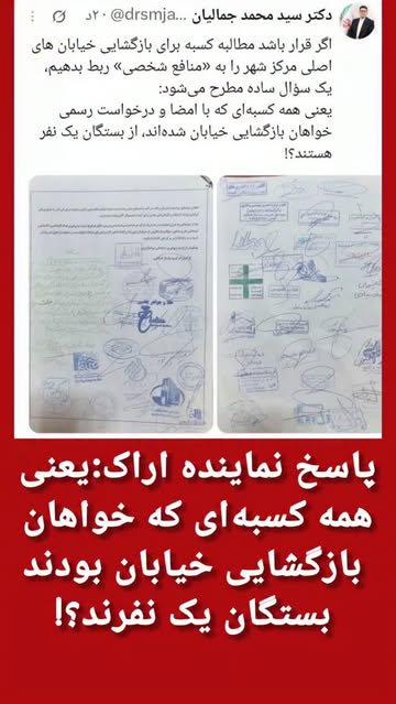 پست اینستاگرام DcHSwLwIQ9H