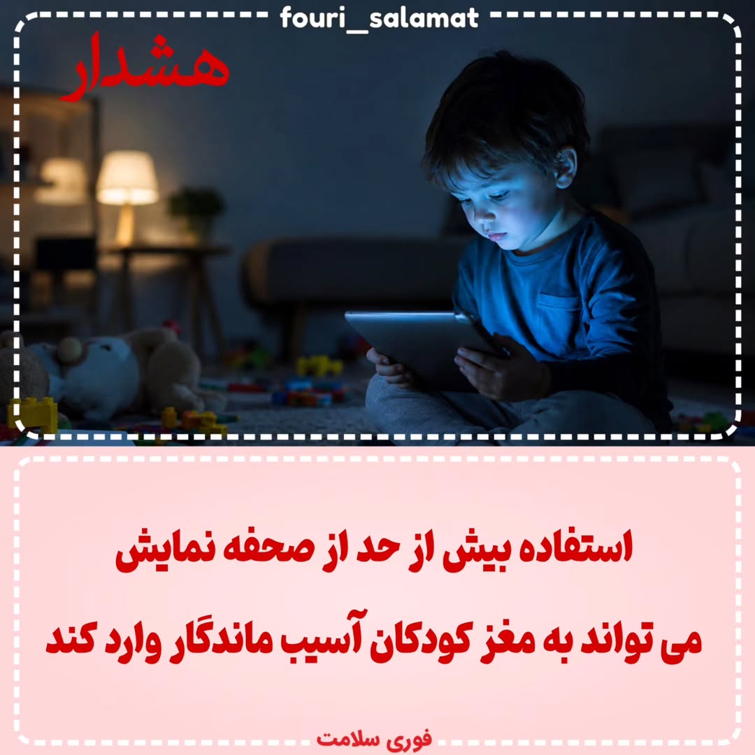 پست اینستاگرام DcHT3PkANQB