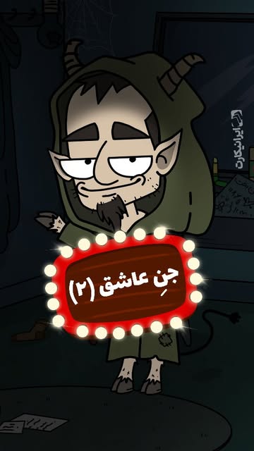 پست اینستاگرام DcHTOeVIZ1a
